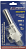 Газовая горелка *X-PERT* керамическая, №811, арт. №154.32.01