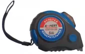 Рулетка *X-PERT* (ПРОФИ) 10м, арт. №120.08